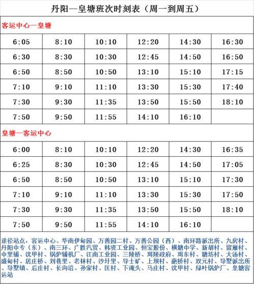 金星爆料获奖名单最新,最新获奖名单揭晓，星光熠熠闪耀舞台